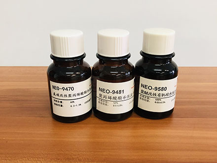 NEO-9580/水性有機硅流平劑